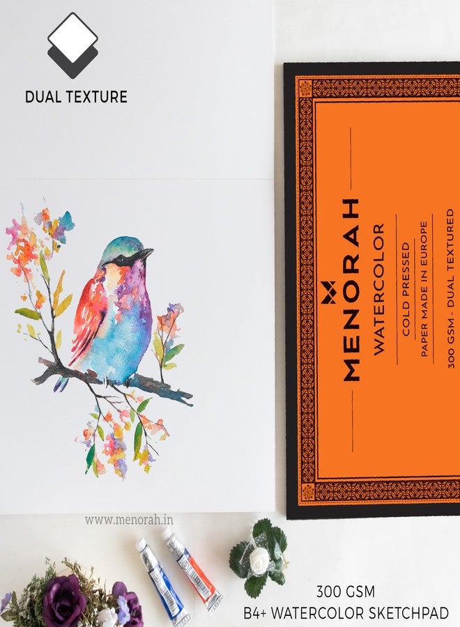 MENORAH مينورا - B4 بلس - ورق ألوان مائية مزدوج الملمس - 300 غرام/متر مربع - كراسة رسم/ورق ألوان مائية قطني 100% - دفتر رسم فني - كراسة أوراق منفصلة - (7 أوراق/14 صفحة) - (36.0 سم × 26.0 سم) - مثالي للأكريليك والجواش والألوان المائية - كراسة رسم - Image 5